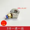 Tubo de resfriamento para torno base magnética forte tubo sanfonado universal para sopro máquina de faísca base do cárter base magnética CNC pulverização de óleo sucção magnética