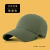 Gorra de Béisbol de Gran Circunferencia para Hombres y Mujeres, Sombrero de Sol de Algodón Puro con Visera Rígida, Gorra Visera de Protección Solar para Exteriores, Logo Personalizado, Primavera y Otoño