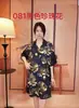 1-100 Padrão Floral Transmissão Ao Vivo Nova Camisola de Seda Gelo Feminina Verão Fina Sexy Cardigã Pijama Luxo Acessível Solto Roupas de Casa