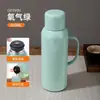 Garrafa Térmica de Aço Inoxidável 316, Caneca de Chá Mecânica Inteligente, Separação de Chá e Água Doméstica, Copo Térmico Portátil para Exterior