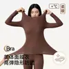 Máscara facial calmante para a pele e modelador corporal para mulheres com bojos, fino, invisível, anti-transparente, roupa íntima térmica, camada interna sem costura, conjunto de top e calça de outono