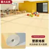 Piso de Cuero Área Grande Completamente Pavimentado Hogareño Engrosado Resistente al Desgaste Impermeable Plástico PVC Piso Renovación Piso de Plástico Pegamento para Piso de Plástico