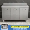 Armário de Cozinha Todo em Aço Inoxidável 304 com Fogão Simples Integrado e Armário de Armazenamento para Uso Doméstico Pequeno