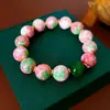 Pulsera de Cerámica con Cuentas de Colores Electrochapada en Oro Real, Pulsera Elegante de Moda y Dulce, Pulsera Versátil de Gama Alta de Nicho para Mujeres