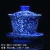 Color Esmalte Giratorio Flotante Cubierta de Tres Talentos Tazón Tapa Kung Fu Chino Hogar Preparación de Té Porcelana con Trazos Dorados Tazón de Té con Tapa