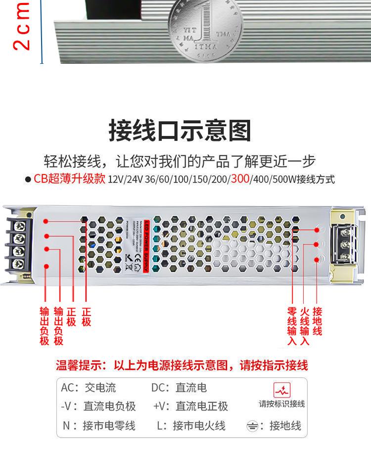 详情页_07.png