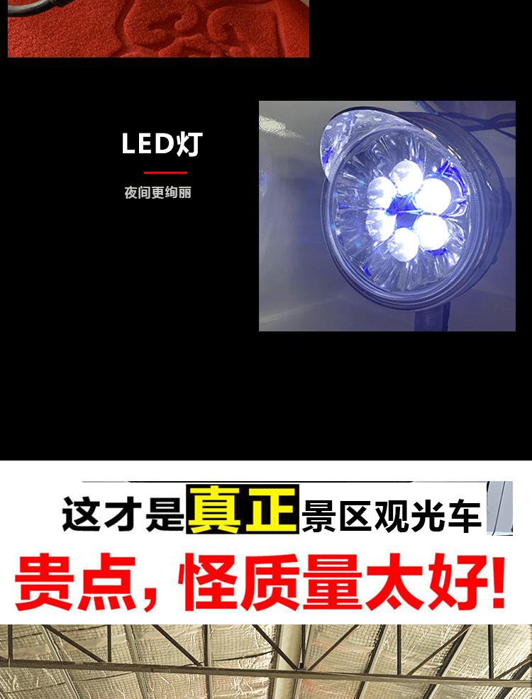 修改_14