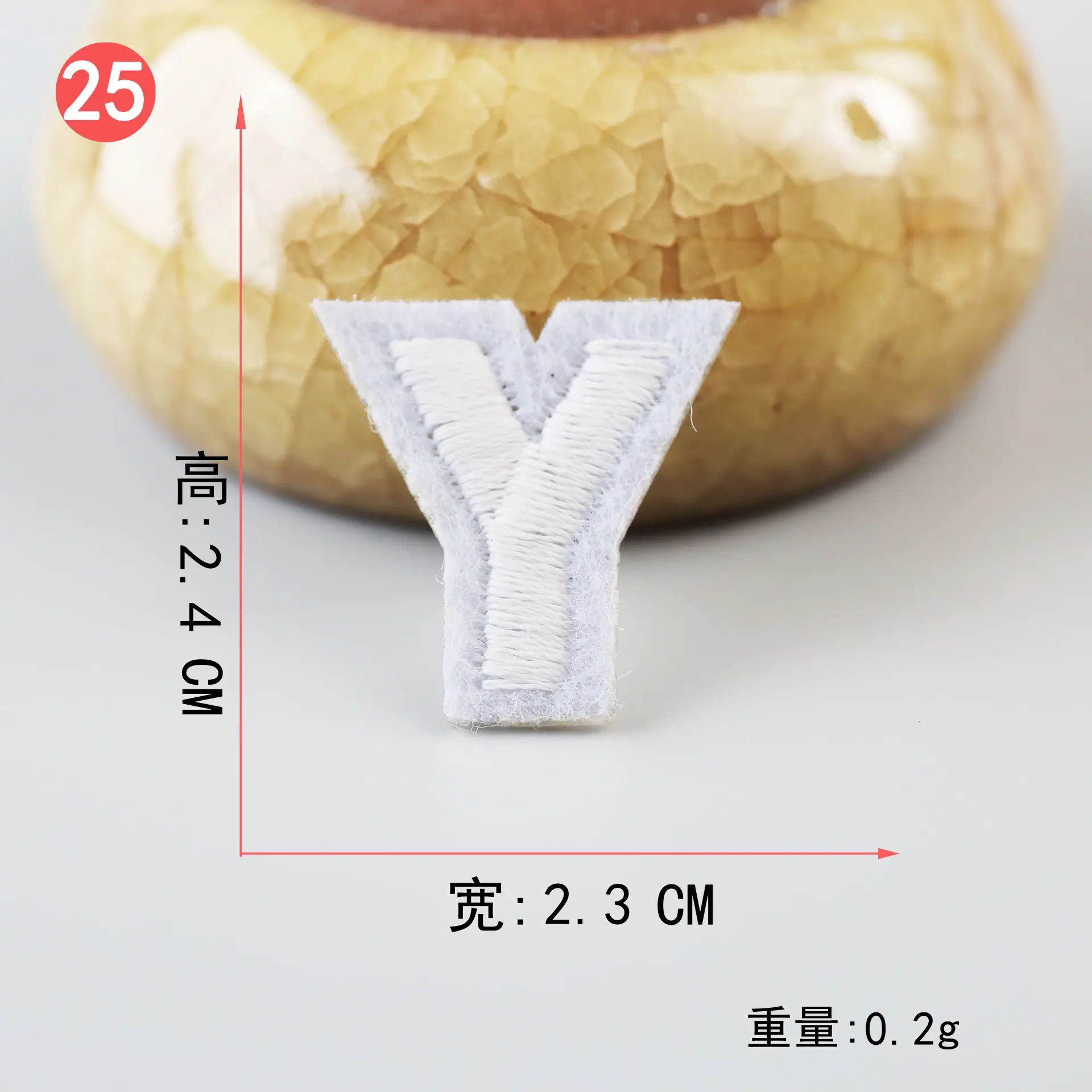 白 (25).JPG