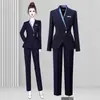 Traje Gris Traje para Mujer, Ropa Profesional de Primavera y Otoño, Ropa de Trabajo Estilo Diosa, Ropa de Trabajo del Departamento de Ventas de Joyería, Elegante