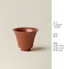 Yinruo Guisong Yixing Zisha Arcilla Roja de Mineral Original Taza de Té Taza Pura Hecha a Mano para Cata de Té Taza de Gama Alta Zen para Oler la Fragancia Taza de Cata de Té
