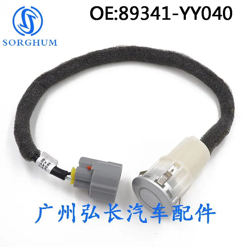 89341-YY040-B0-4