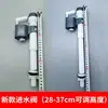 Accesorios para Inodoro Controlados por Cable Válvula de Drenaje de Gran Diámetro de 2 Pulgadas 3 Pulgadas Válvula de Entrada de Agua Dispositivo de Descarga para Cisterna de Inodoro Estilo Antiguo con Palanca Lateral