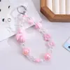 Llavero de Cuentas con Flores de Colores Dopamina de Dibujos Animados Corazón Femenino Cadena para Teléfono DIY Colgante para Bolsa Accesorios Adorno