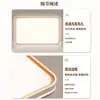 Luz de Techo LED Changhong Lighting Espectro Completo Protección Ocular Habitación Dormitorio Luz Niña Habitación Infantil Luz Niño Habitación de Estudio Luz