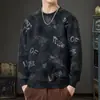 Moletom Lavado Pesado Tie-Dye Nuvem para Primavera e Outono de 2026 para Homens, Marca Tendência Estilo Americano com Estampa Completa, Camiseta Básica Versátil de Caimento Solto Oversized