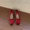Zapatos Planos de Ballet para Mujer 2026 Nuevos, Retro, Tacón Oculto, Punta Cuadrada, Lazo, Deslizables, Versátiles, Terciopelo Suave