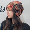 Bufanda de Otoño e Invierno Sombrero Protección para el Cuello Set para el Cuello Versátil Multifuncional Gorro Máscara Gorro Trenzado Unisex Sombrero de Luna