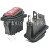 Interruptor Vermelho Kcd3 de 2 Pinos e 2 Posições à Prova d'Água, Interruptor Basculante à Prova d'Água, Interruptor Tipo Barco à Prova d'Água