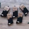 Calcetines Deportivos de Algodón de Doble Puntada para Hombre Otoño e Invierno Calcetines para Hombre de Negocios Color Sólido Calcetines de Media Caña Suministro Directo del Fabricante Calcetines al por Mayor