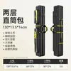Yuzhiyuan Ak Bolsa de Arame de Aço II Geração Bolsa de Vara de Pesca Endurecida Grande Capacidade Grande Armazenamento Roupa de Pesca Resistente ao Desgaste Bolsa para Equipamento de Pesca Bolsa para Vara de Pesca
