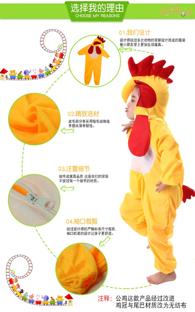 动物城_04