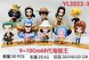 Dragon Ball One Piece Oso Fresa Kurome Figura Modelo Anime Adorno Periférico Son Wukong Vegeta Sutra