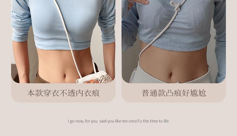 内衣女小胸聚拢