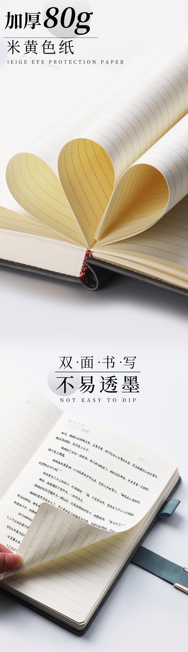 详情页1_12.jpg