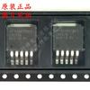 Nuevo Original LM2576HVSX-12 paquete TO263-5 regulador de voltaje reductor IC LM2576HVS-12