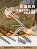 Vajilla plegable para exteriores Multifuncional Camping Palillos Cuchara Set Acero Inoxidable Picnic Plegable Palillos Cuchillo Tenedor Cuchara Camping