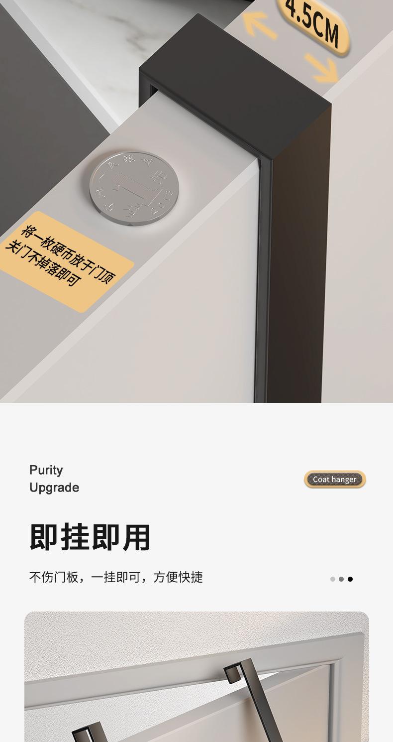 211220-门后挂钩3D-4只_06.jpg