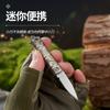 Navaja Plegable para Exterior Acero Inoxidable Navaja Jaggle Aleación de Zinc Navaja sin Bloqueo Portátil Mini Navaja Llavero Creativo