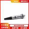 Enchufe 1F Toma Fija Externa Conector de Aviación 1F 2 Núcleos 3 Pines 4 Agujeros 5 Pines 678-Núcleos Conector de Empuje y Tracción de Bloqueo Automático M12