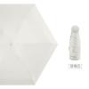 Paraguas pequeño bronceador Love, para mujer, con protección solar UV, compacto, portátil, plegable, personalizado