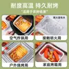 Caja de Empaque para Hornear a la Parrilla Lata Desechable de Papel de Aluminio Tazón de Papel de Aluminio Caja Rectangular Engrosada Nueva Caja para Llevar