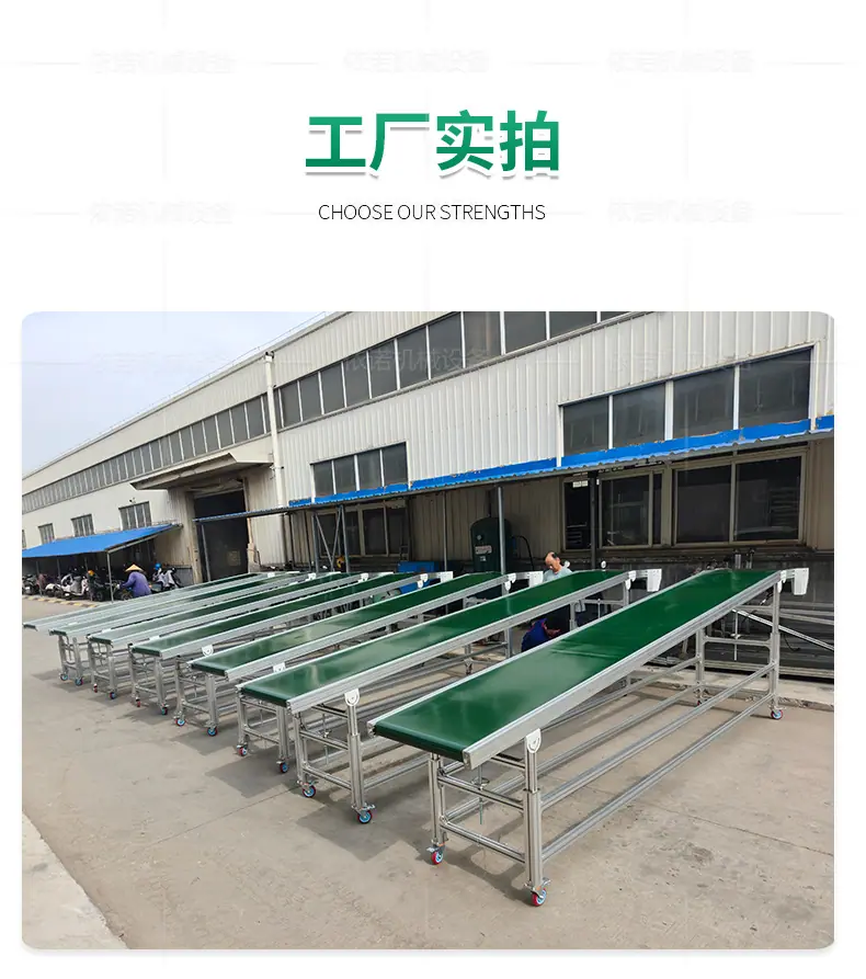 依诺流水线输送机_11.jpg