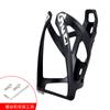 Portabotellas de bicicleta plástico PC aleación de aluminio carretera bicicleta de montaña portavasos equipo de ciclismo accesorios
