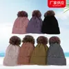 Gorro de Lana Otoño e Invierno para Mujer Todo Fósforo Tejido Baotou Mostrando la Cara Pequeño Cálido Gorro de Lana Cabeza Grande Wai Gorro Tejido