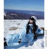 Conjunto de esquí de suéter de colores brillantes azul Barbie moderno y asequible para mujer, pantalones de esquí a prueba de viento e impermeables con polaina para la nieve