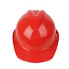 Casco de Seguridad de ABS Imprimible para Sitios de Construcción, Estándar Nacional, Engrosado, Casco Transpirable para Líderes de Construcción, Electricistas, Hombres y Mujeres