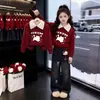 Conjunto KT de Gato Fresco: Nueva Colección Otoño/Invierno, Conjunto Dulce y Lindo de Camisa Polo con Tema de Gato y Pantalones Casuales de Mezclilla