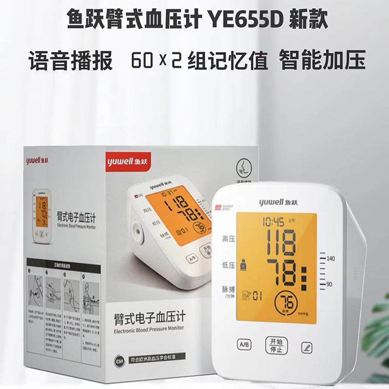 eb27fe21d73ead3114f596909792b2