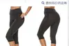 2021 explosões fábrica direta europeu e americano calça de yoga costura leggings calças cropped cintura alta calças esportivas mulheres