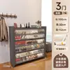 Armário de Sapatos de Aço para Uso Doméstico, de Chão, Multicamadas, Sapateira à Prova de Poeira para Hall de Entrada, Armazenamento de Grande Capacidade, Armário de Armazenamento com Porta Basculante