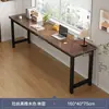 Mesa Estudante Dupla Simples Mesa de Casa Aluguel Quarto Mesa de Computador Simples Contra a Parede Apartamento Pequeno Mesa de Escritório Estreita