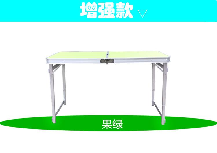 拼多多4