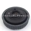 31480437 para Volvo S90L V90 polia do comando de válvulas de admissão 31375875 32213917