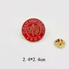 Insignia Metálica de Broche de Escuela de Universidad Famosa Universidad Tsinghua, Universidad de Pekín, Universidad de Xiamen Regalo de Graduación para Estudiantes Insignia de Recuerdo Universitario