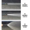 Pistola de Agua para Lavado de Autos de Alta Presión Black Diamond al por Mayor, Aspersor para Balcón, Rociador para Regar Flores y Verduras, Herramienta Doméstica para Lavado de Autos