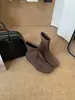 Botas Adelgazantes Estilo Coreano para Mujer Punta Redonda Elásticas en el Tobillo 2026 Tendencia de Moda Otoño Invierno Nuevas Botas Planas de Poner para Adelgazar